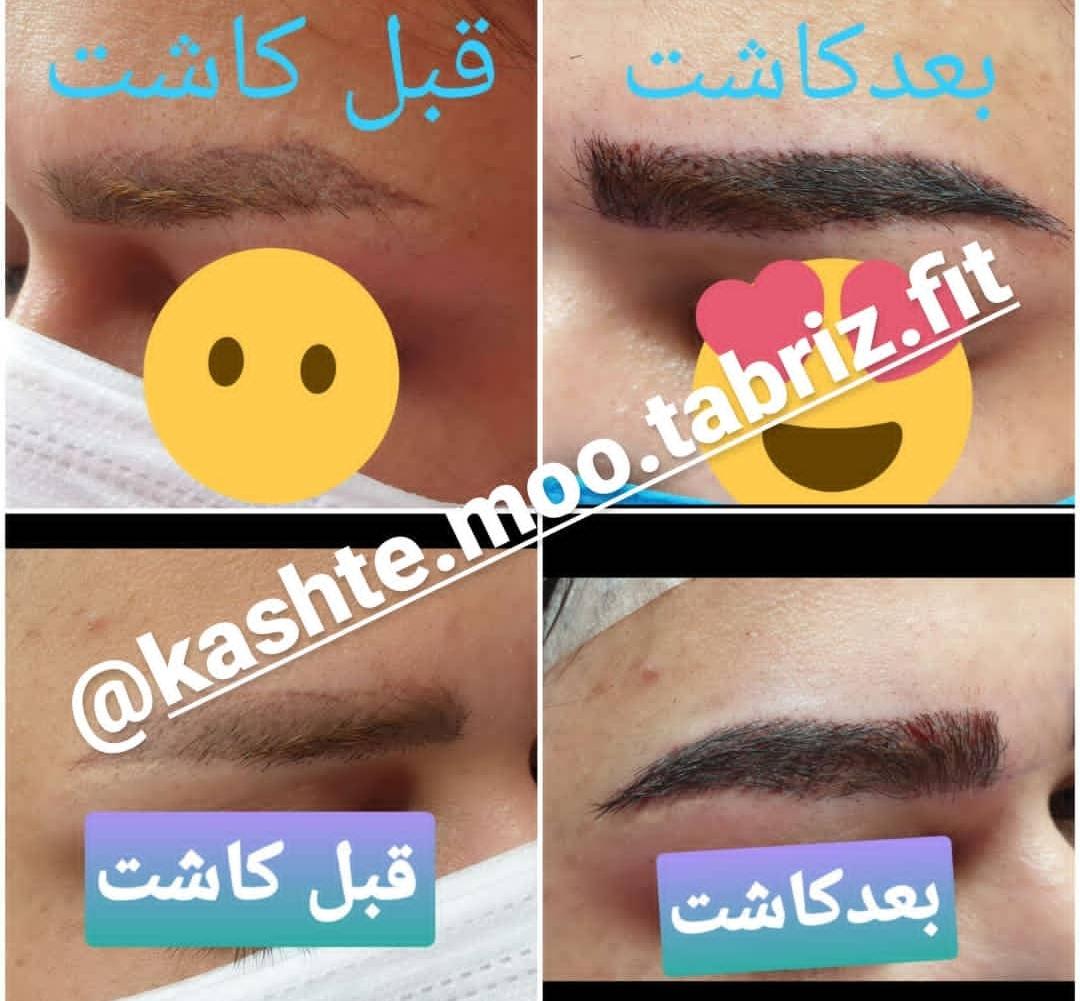 نمونه شماره5