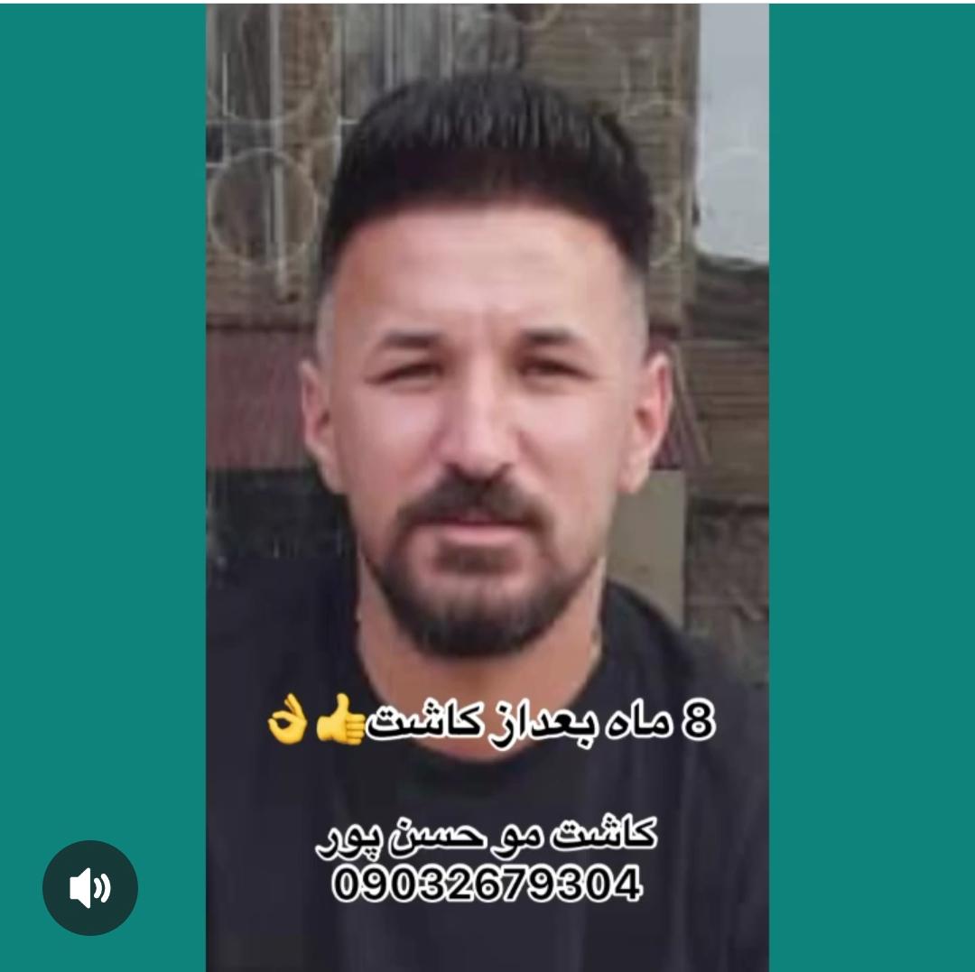 نمونه شماره3