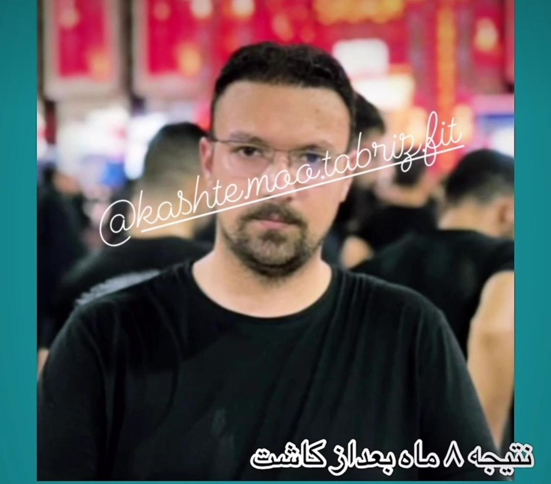 نمونه شماره2