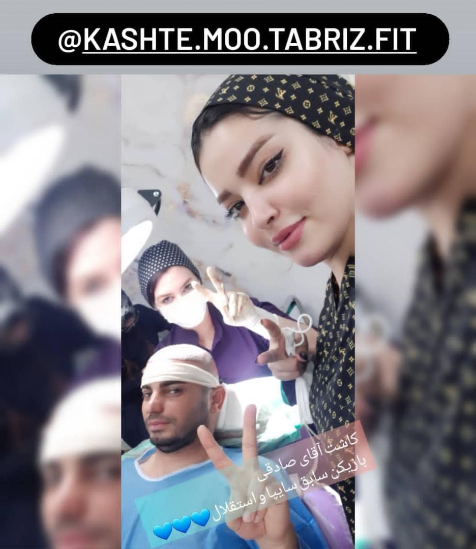 نمونه شماره1